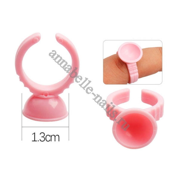 Кольцо для клея 13мм Розовое, 1шт