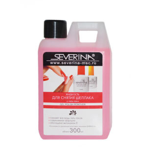 Severina, Жидкость для снятия шеллака и гель-лака, 300мл