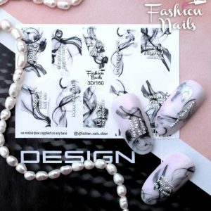 Fashion Nails, Слайдер дизайн 3D-160
