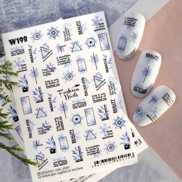 Fashion Nails, Слайдер дизайн White-198