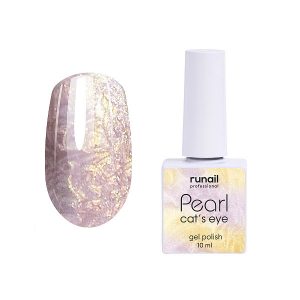 ruNail, Гель-лак «Кошачий глаз» Pearl №7640, 10мл