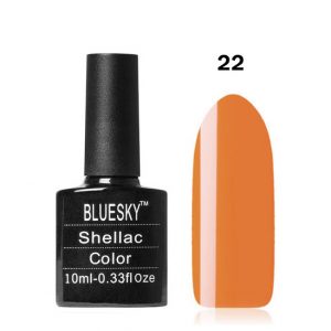 Bluesky (Блюскай), Гель-лак №22 темно-оранжевый, 10мл