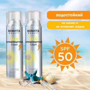 Bonvita Beauty, Солнцезащитный спрей для лица и тела SPF 50+ PA+++, 150мл