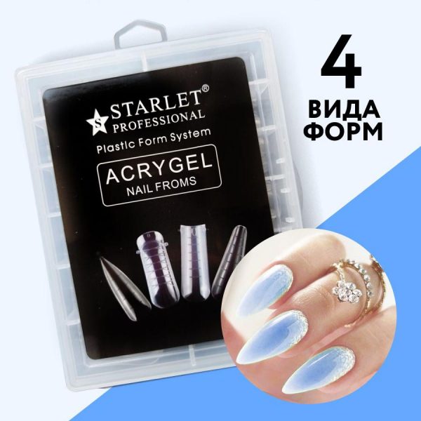 Starlet (старлет), Верхние формы для наращивания 4в1, 96шт