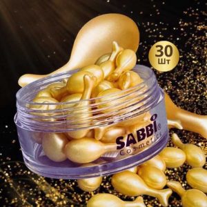 Sabbi, Сыворотка омолаживающая в капсулах Moisturizing Essence Cream, 30шт